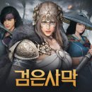 창