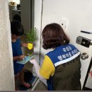 유림동 행정복지센터 이미지