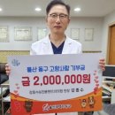강종수 미디어투데이