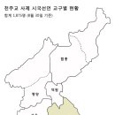 ‘천주교 평신도 1만인 시국선언’ 돌입… 이미지