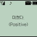 샤오당쟈 이미지