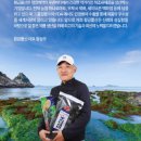 황금물산