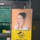 제이(J)에스테틱 이미지