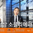 소믈리에 와인 클래스 이미지