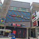 레인보우 노래연습장 이미지