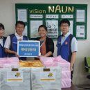 현대자동차(주)군산서비스센터 이미지