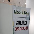 아튼빌상가(1층) 이미지