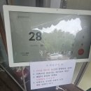 국군복지단 충일영외마트