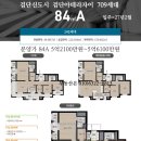 단아가구