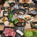 야무지개 이미지