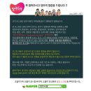 계곡 끝집 이미지