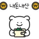 몬드리안 서울 이태원 휘트니스센터 이미지