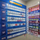 채린헤어 - 성북구 | 광주미용실 하이퍼헤어 상무지구점 :: 채린 디자이너 인생 셋팅펌 후기