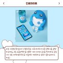 ㅇㅇ상회 이미지