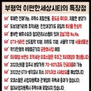 아주e편한세상1단지 이미지