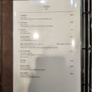 코이다이닝