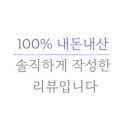 털보대게 이미지