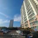 송보파인빌공인중개사사무소 이미지