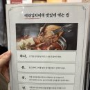 백채김치찌개신원점 | 백채김치찌개 신원점, 고기가 듬뿍 들어간 맛난 김치찌개집