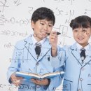 계양하이퍼스트학원
