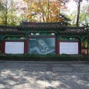 낙성대 공원 이미지