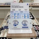 서문안경 | [대구 안경점/아이림안경] 서문시장 근처 난시 검사 후 맞춘 안경 후기