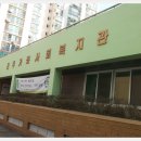 가호동13 이미지