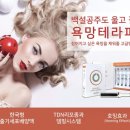 관리하는남여
