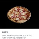더엠버룸 이미지
