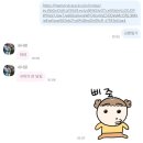 써티세븐 | 솔직히 이번 달은 제목 뭐 쓸지 모르겠어요ㅠ; 말 많음 주의 하세요 글 긴 것두 주의 하세요 제목마저...