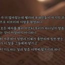 입교목장 네이버블로그