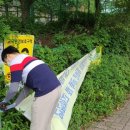 호원정비 이미지