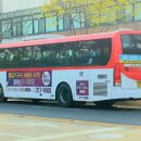 수원-1287 이미지