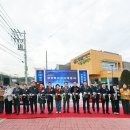 축동면행정복지센터 이미지