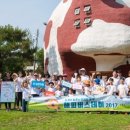 남매목장 이미지