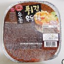 노브랜드 장승백이시장점 이미지