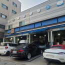 청학오토랜드 이미지