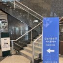신기메이플아파트 | 26.04.05 강남시험센터메이플넥스 A 오픽 시험 후기/2일공부하면 어느 등급이 나올까?