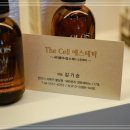더케어에스테틱 이미지