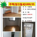 시흥4동주민센터 이미지