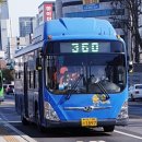 잠실새내역.잠실2동주민센터 이미지