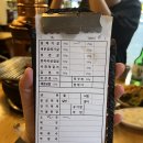 계대 동문 맛집 갈매기살을 사랑하는 사람들에게 추천해요 | 서래갈매기 대구 계명대점