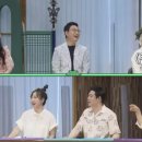 남도들노래 이미지