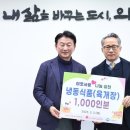 ㈜콩사랑 이미지