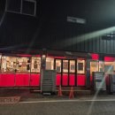 머시기쪽갈비 이미지