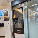 코알이비인후과의원 | 세종보청기 코알이비인후과의원 구매후기 가격 위치