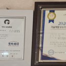 오박사네식당 이미지