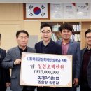 화개악양농협 케이에스피뉴스
