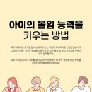 수학의힘학원 이미지