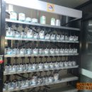 경남탑모터스 이미지